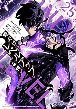 今週の「逃げ上手の若君」感想、フラグしかない北畠顕家・・・退場が