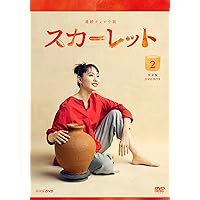 #リモラブ～普通の恋は邪道～ Blu-ray BOX〈6枚組〉 Amazon.co.jp: 「#リモラブ ~普通の恋は邪道~」(Blu-ray BOX