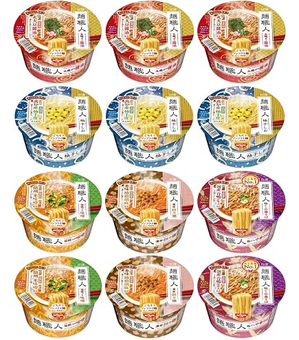 Amazon.co.jp: じゃがりこ 4種 ×各3個 (サラダ チーズ じゃがバター