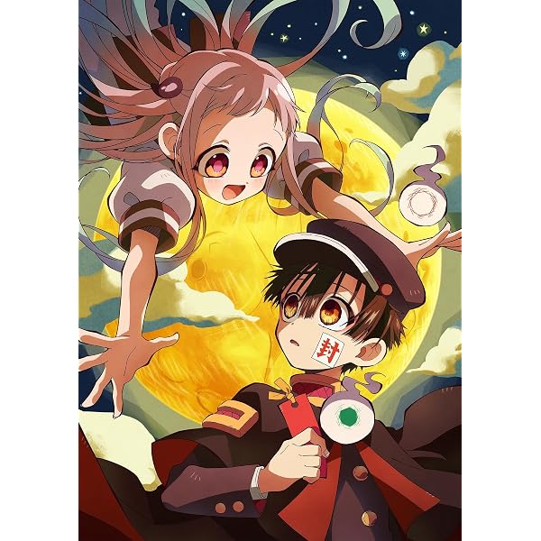地縛少年花子くん 上巻DVD、アニメ化!待望の放送開始