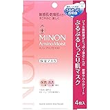 ミノンアミノモイスト ぷるぷるしっとり肌マスク 22mL×4枚入 保湿