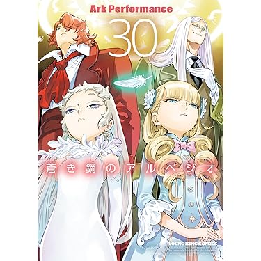 Amazon.co.jp 売れ筋ランキング: undefined の中で最も人気のある商品です