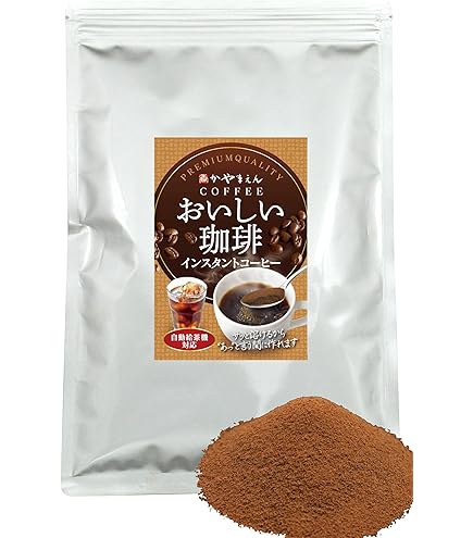 Amazon.co.jp: Westin Cafe Mild Blend 150g (Pack of 1) : Food