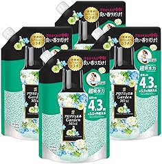Amazon.co.jp: 洗剤柔軟剤がお買い得