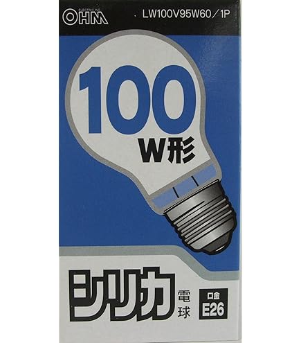 Amazon | パナソニック ハロゲン電球 《ダイクロプレミア》 省