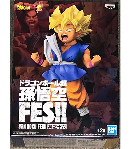 Amazon.co.jp: バンプレスト ドラゴンボールZ BANPRESTO WORLD FIGURE