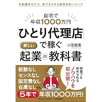 81lUqiKpgsL._AC_UL210_SR210,