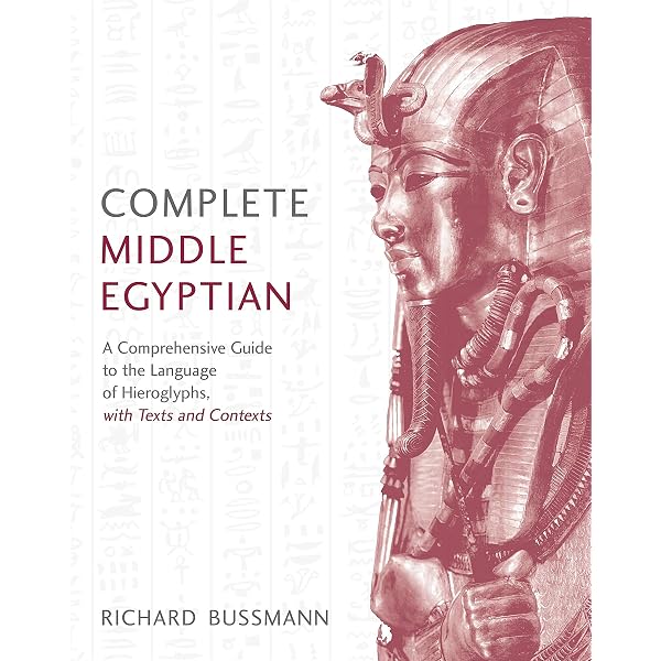 Amazon | Complete Babylonian Beginner to Intermediate Course: A