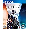 ELEX II エレックス2