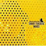 ZUNTATA RARE SELECTION "SHOHEI TSUCHIYA" WORKS