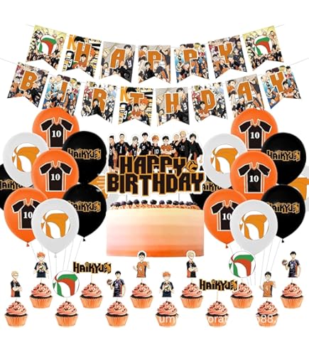 Amazon.co.jp: ハイキュー 誕生日 飾り付け 烏野高校 日向翔陽