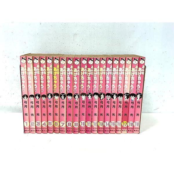 甘い生活全40巻 、甘い生活2nd season全19巻セット！ 甘い生活 コミック 1-40巻セット (ヤングジャンプコミックス) | 弓月