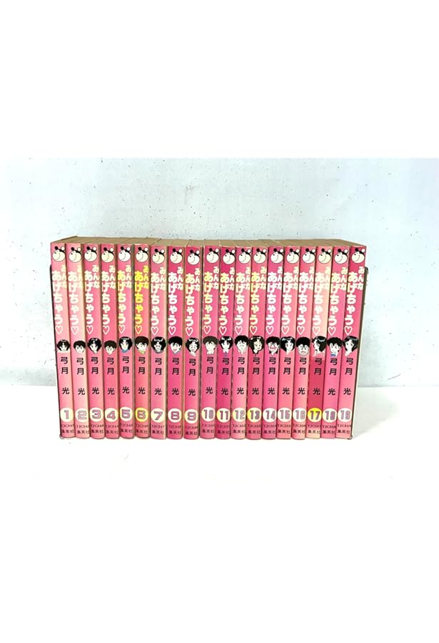 甘い生活 コミック 1-40巻セット (ヤングジャンプコミックス) | 弓月