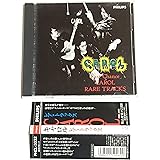 レア・トラックス～ラスト・チャンス