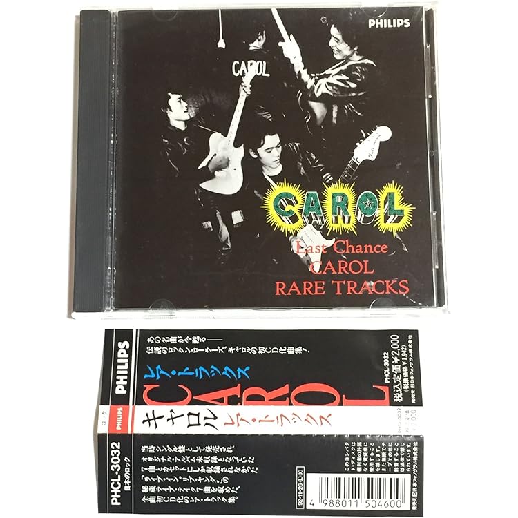 Amazon.co.jp: ライブ・イン・” リブ・ヤング 