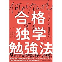 81lWNfvxN-L._AC_UL210_SR210,