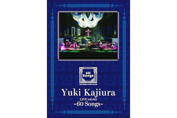 Yuki Kajiura LIVE vol.#21～60 Songs～ (通常盤) (Blu-ray) - 梶浦由記 (特典なし)