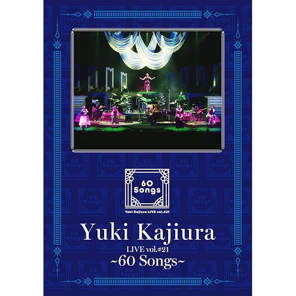 Amazon.co.jp: Yuki Kajiura LIVE vol.#9 “渋公Special 