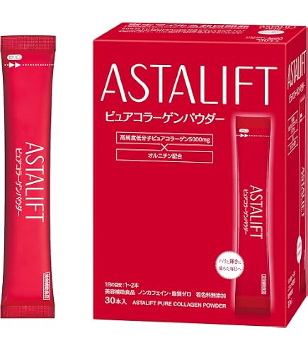 Amazon.co.jp: セプテム リアンディーナ フォルテ 10本入 : ドラッグストア