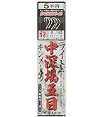 DAIWA DEEPZONE X 120-210 ダイワ　ディープゾーンX 42_1.jpg