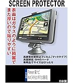 美品 カーナビ PIONEER パイオニア 楽ナビ AVIC-RF721 車 楽ナビ AVIC-RW721 カロッツェリア パイオニア 7インチ カーナビ