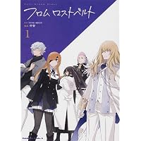 Amazon.co.jp: Fate/Grand Order material I【書籍】 : TYPE-MOON: PC