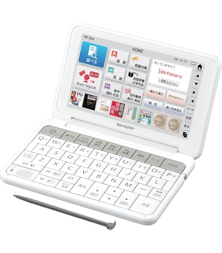 Amazon.co.jp: 【CASIO】カシオ 電子辞書 エクスワード ビジネスモデル