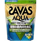 ザバス(SAVAS) アクアホエイプロテイン100 グレープフルーツ風味 800g 明治