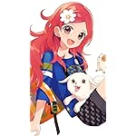 動物と話せる少女リリアーネ iPhone SE/8/7/6s(750×1334)壁紙 小さなロバの大きな勇気! モルモットの親友をさがして! 動物と話せる少女リリアーネ iPhone SE/8/7/6s(750×1334)壁紙 小さなロバの大きな勇気! モルモットの親友をさがして!