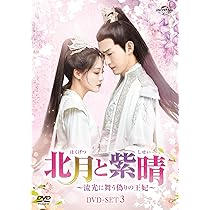 レア★B.A.P★3枚組 DVD【日本盤】&特典★デヒョン/ヨンジェ/ヒムチャン レア☆B.A.P☆3枚組 DVD【日本盤】&特典☆デヒョン/ヨンジェ/ヒムチャン