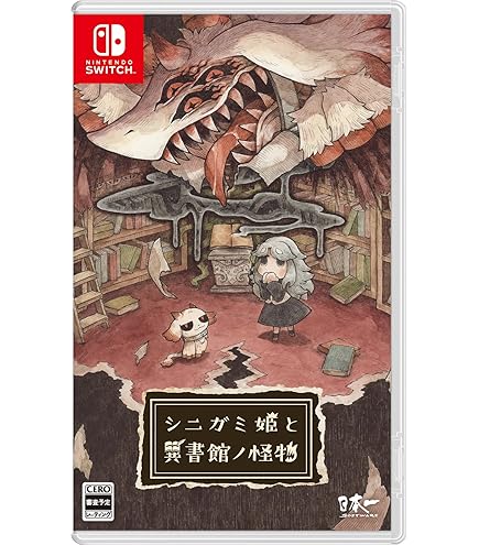 Amazon | アークライト クランク！ カタコンベ (2-4人用 45-90分 13才