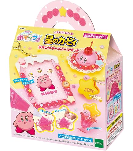 Amazon.co.jp: 【限定販売】『星のカービィ スーパーデラックス