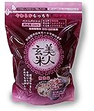 オクモト 美人玄米 1kg