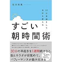 81lXtmkxVKL._AC_UL210_SR210,