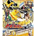 スーパー戦隊シリーズ 烈車戦隊トッキュウジャーVOL.3 [Blu-ray]