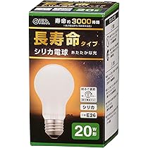 Amazon | パナソニック シリカ電球 100V 20W形 E26口金 LW100V18W