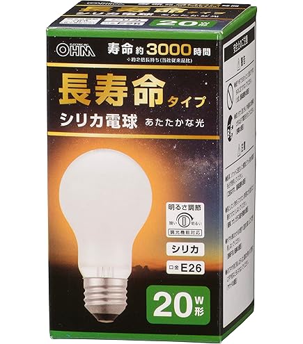 Panasonic シリカ電球 LW100V18W 25個入【4ケース】 Amazon | パナソニック シリカ電球 100V 20W形 E26口金 LW100V18W