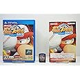 実況パワフルプロ野球2013 - PSVita