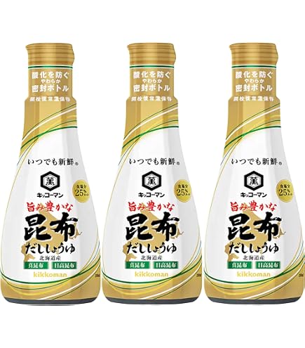Amazon.co.jp: キッコーマン 旨み豊かな昆布しょうゆ 200ml : 食品