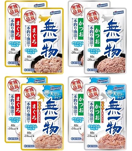 はごろも 無一物 パウチ 寒天ゼリータイプ キャットフード まぐろ
