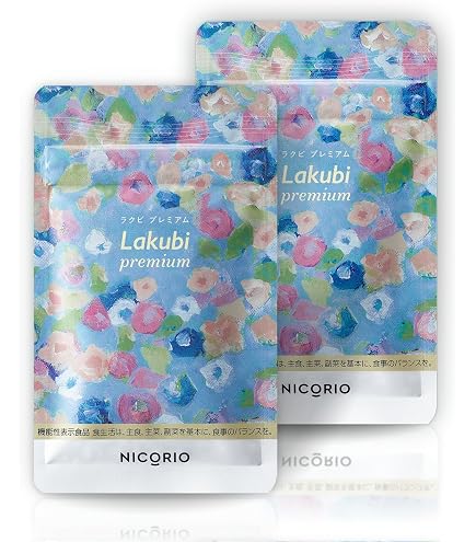 Amazon | ラクビ 酪酸菌 腸活 サプリ ニコリオ ビフィズス菌 オリゴ糖