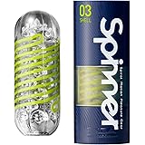 TENGA テンガ SPINNER 03 SHELL スピナー シェル 繰り返しタイプ