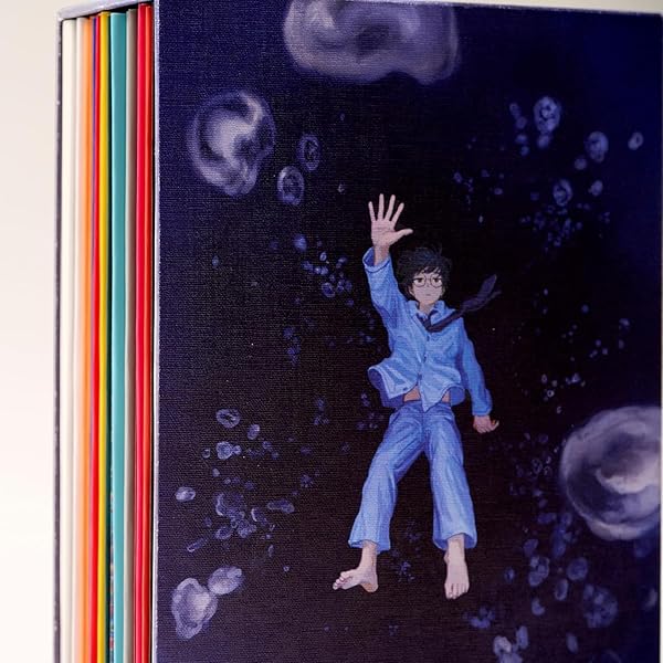 Amazon.co.jp: 【Amazon.co.jp限定】深海 (完全生産限定盤) - なとり