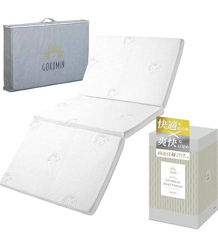 GOKUMINtakumi マットレス 高反発 高弾性 低反発 セミダブル GOKUMIN マットレス 女性のための 高反発マットレス For Women