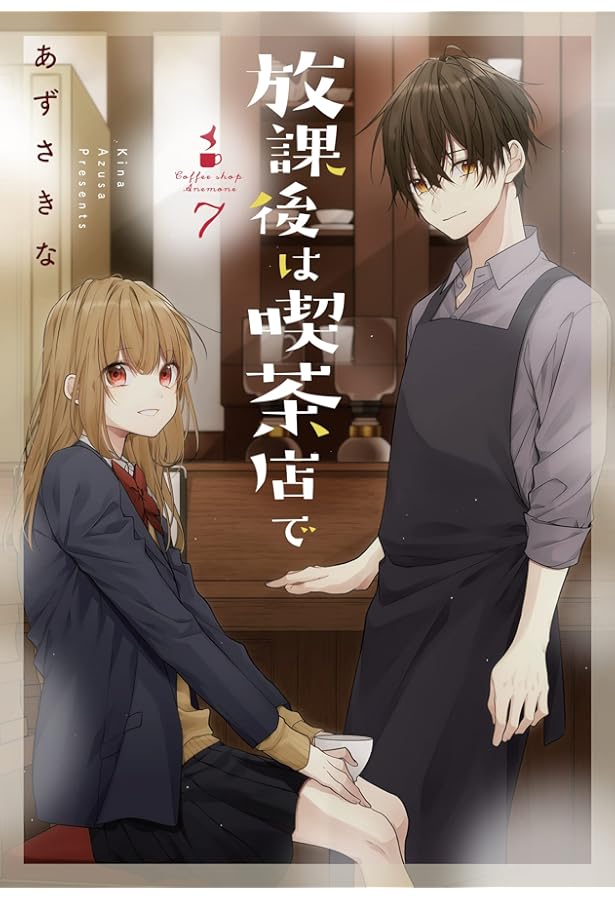 あずちゃさま確認ページ♡ 71dyRl4-3bL.jpg