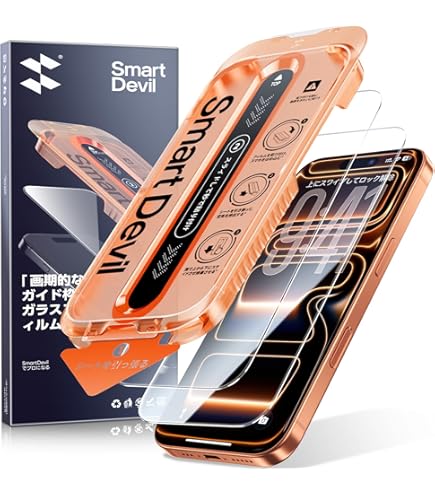 Amazon.co.jp: ZXZone for iPhone 17 Pro Max カメラフィルム アルミ