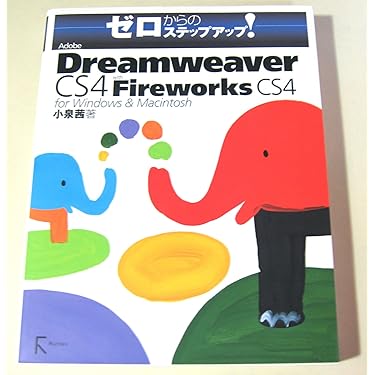 Amazon.co.jp 売れ筋ランキング: undefined の中で最も人気の