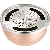 新光金属 純銅おろし器 15cm 銅器 新光堂 温故知新 HMO-9