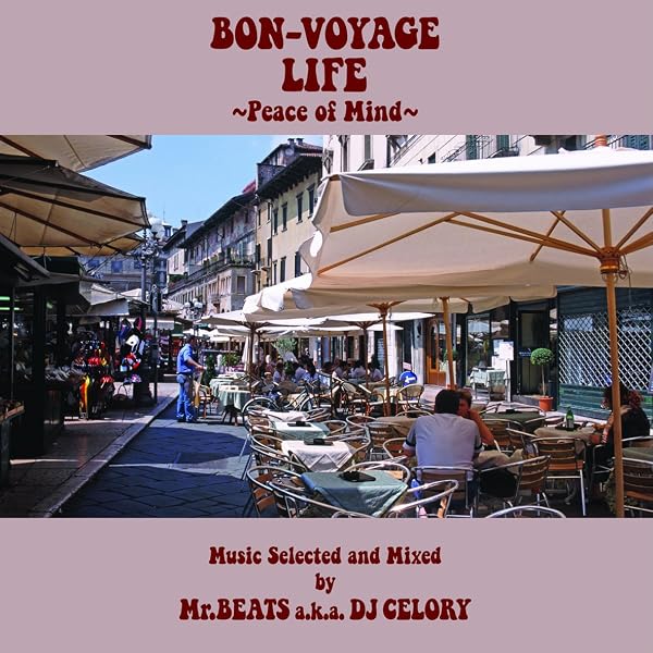 Amazon.co.jp: BON-VOYAGE LOVERS ~PEACEFUL JOURNEY~ MUSIC SELECTED