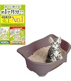 Premium MILK 子猫用 270g プレミアムキャットミルク | 株式会社森乳サンワールド | 森永